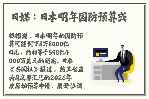 x7x7x7x7任意噪水蜜桃